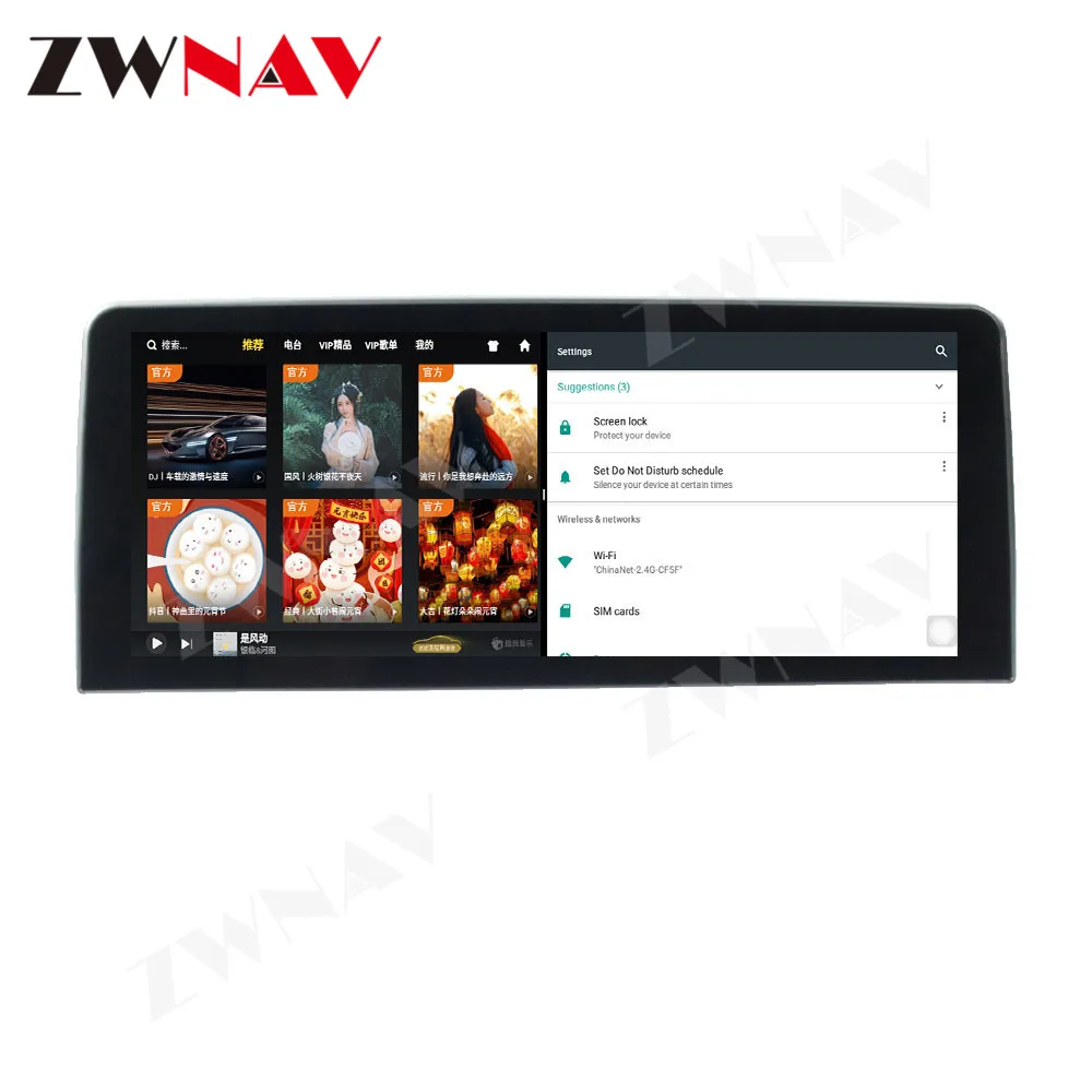 

Car Dvd Multimedia Player Auto For BMW 1 Series 2016-2021 inch12.3 Android 10 Eight core GPS Navigation 128G CARPLAY