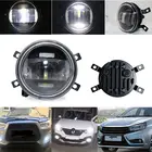 Новинка 30 Вт 12 в 24 В CSP светодиодные водонепроницаемые яркие противотуманные фары для lada Pajero Outlander Suzuki Daewoo Nexia Matiz Ford Focus