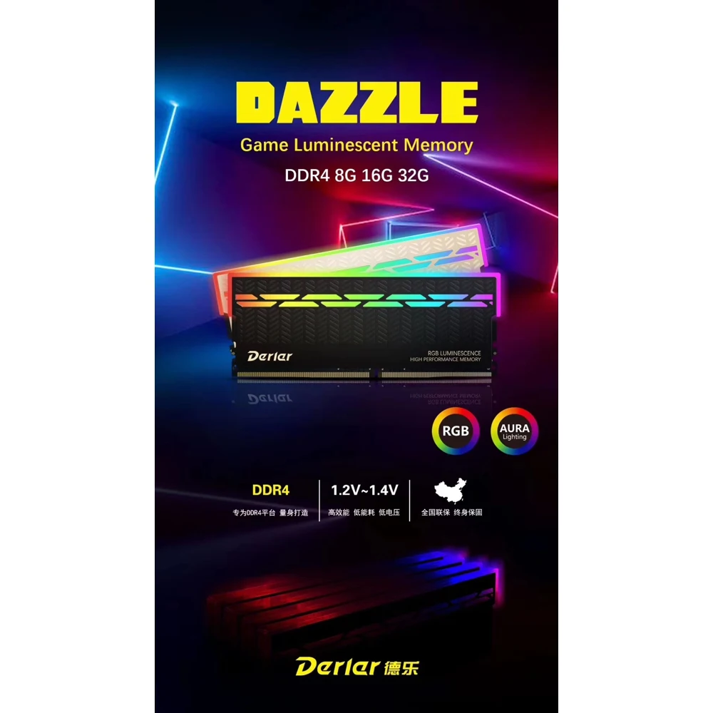 Оперативная память (ОЗУ) DDR4 DIMM 8Гб/16Гб 3000MHz CL20 1.2V Derlar Dazzle RGB | Компьютеры и офис