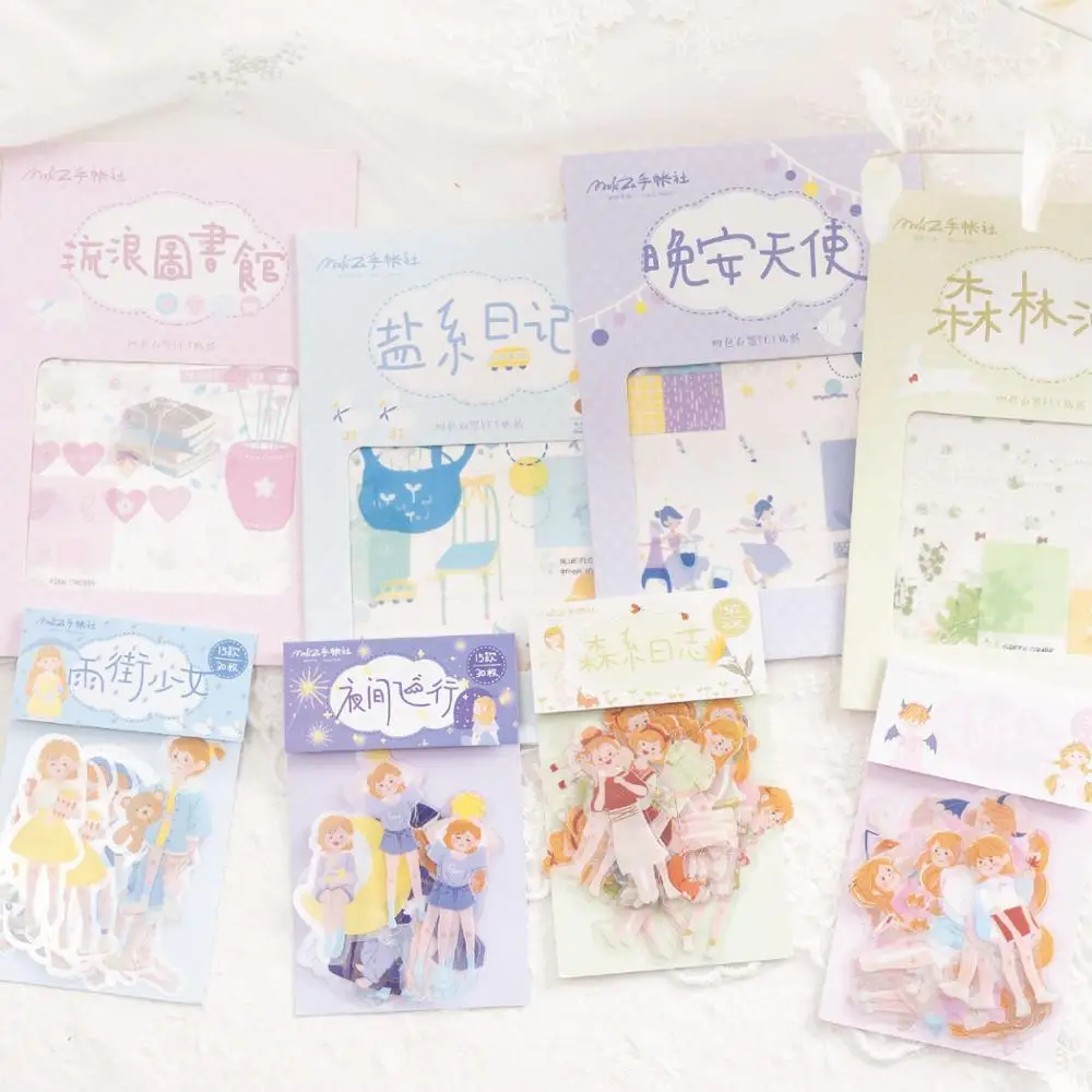 20 листов милые декоративные наклейки для ежедневной жизни девочек | Канцтовары