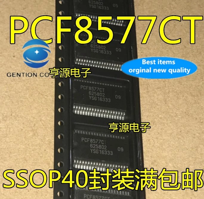 10 шт PCF8577CT PCF8577 SSOP-40 в наличии 100% новый и оригинальный