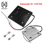 Комплект хлопковых предохранителей для подогрева в горячей плате Artillery Rattlesnake 3D Printe Sidewinder X1 и Geniusr