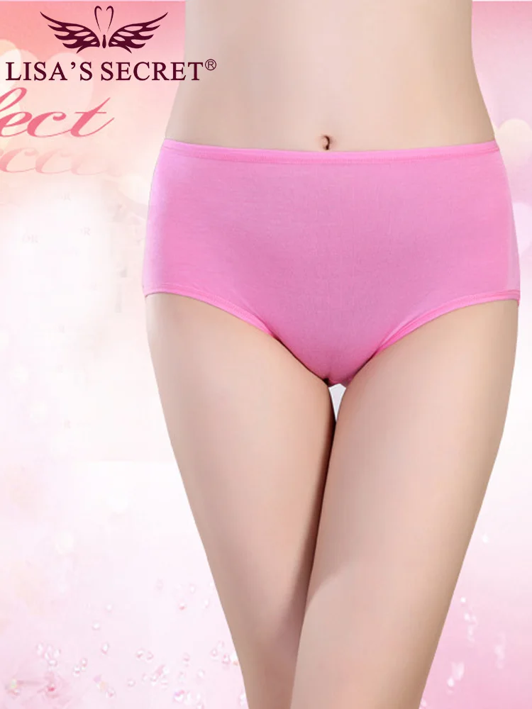 Бамбуковое волокно для девочек менструальное непротекаемое физиологическое