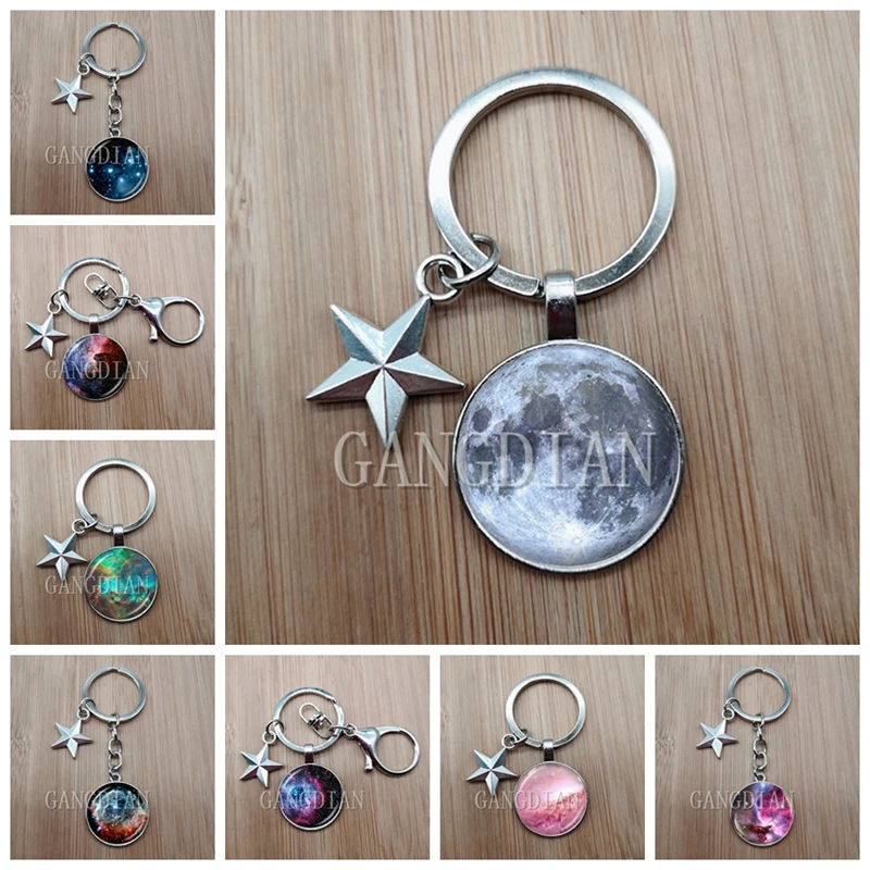 Брелок для ключей в виде туманности астрономический кулон Галактики Ювелирное
