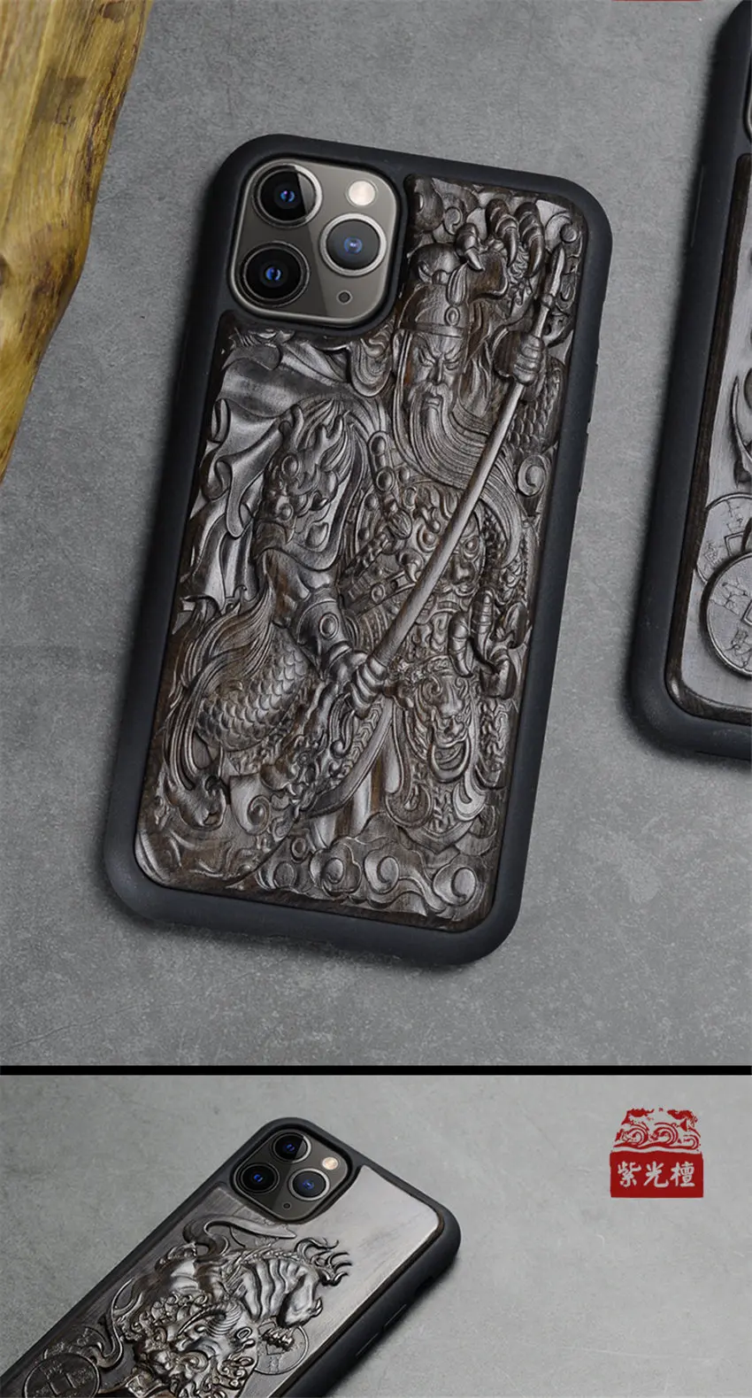 Чехол для iPhone 11 Pro Max черное дерево 3D стерео тиснение резная деревянная Задняя накладка чехла из ТПУ для iPhone 11 iPhone 11 Pro