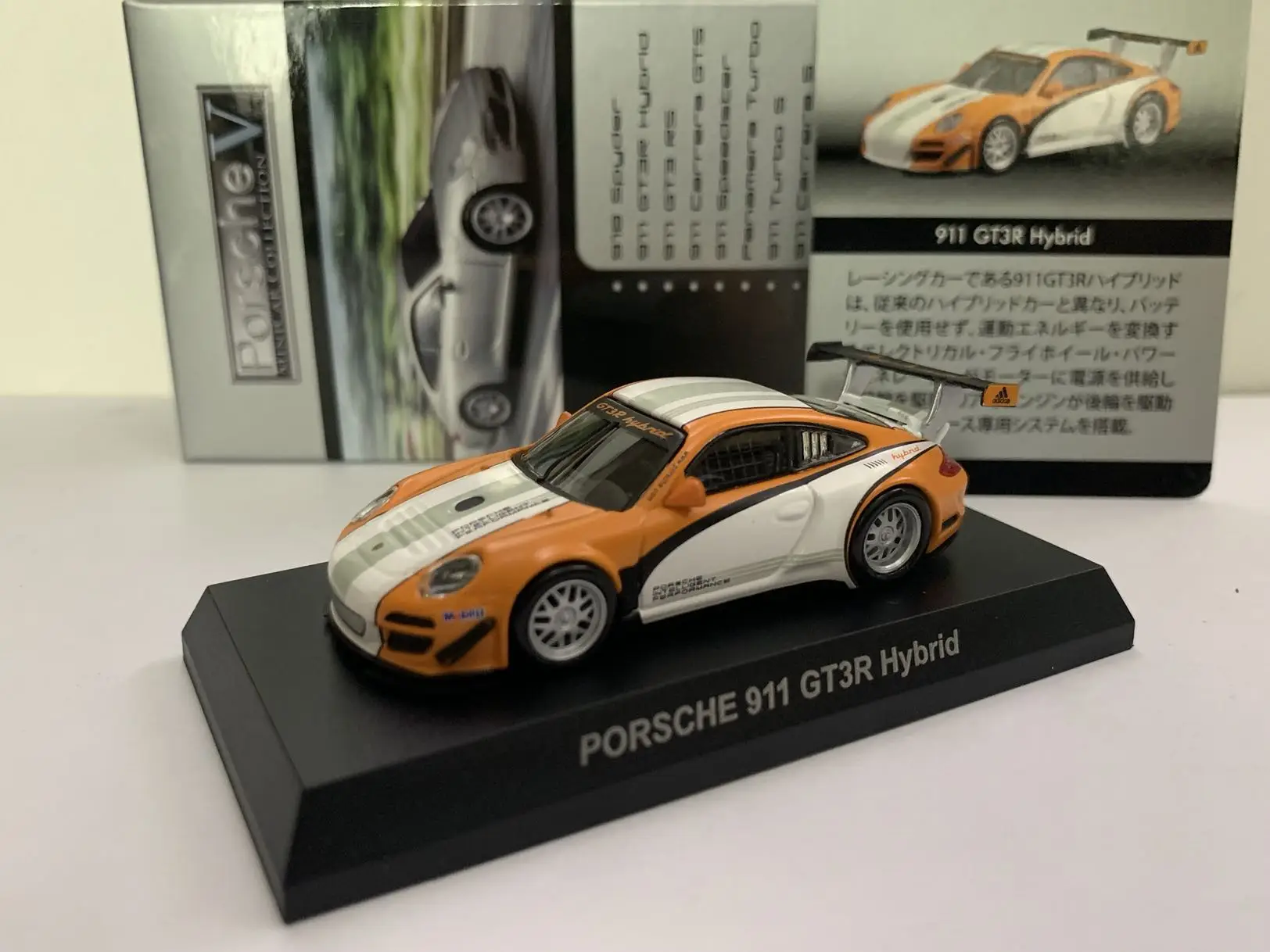 

KYOSHO 1/64 Porsche 911 GT3R Hybrid Collect die casting alloy trolley model