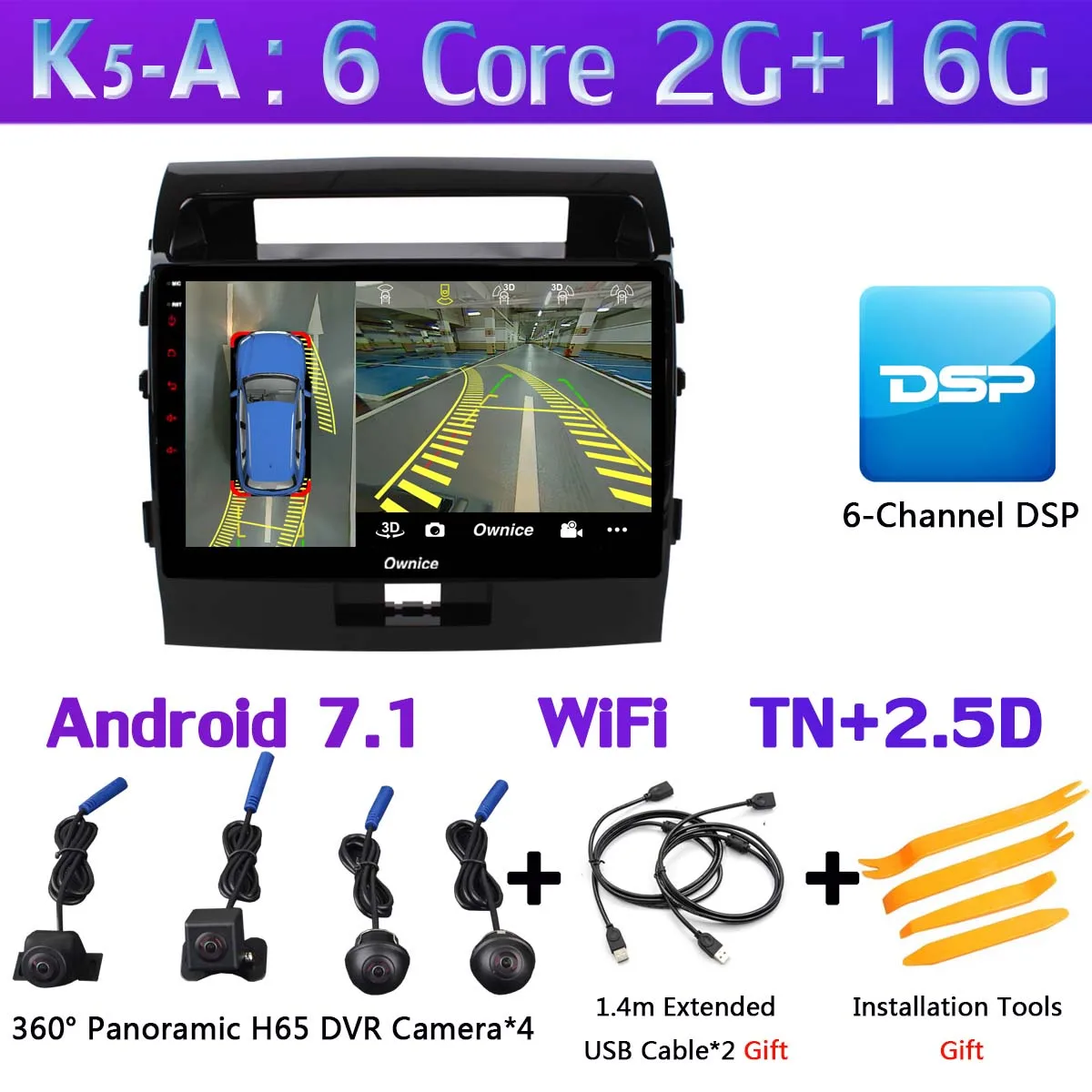 K5-A 360 ° 4* AHD камера Android 9,0 8 ядерный 4 Гб ОЗУ+ 64 ГБ SPDIF DSP CarPlay Автомобильный gps радио плеер для Toyota Land Cruiser 11 200 2007 - Цвет: K5-A