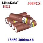 300 шт. Liitokala HG2 18650 3000 мАч аккумулятор 3,6 в разряд 30A отдельный аккумулятор