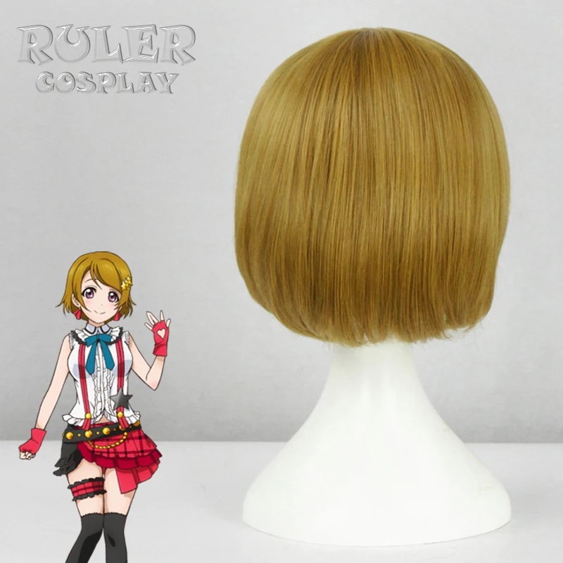 

Movie Love Live! Hanayo Koizumi Flaxen shoulder length cosplay anime wig 348ICosplay hairwear Wig+Wig Cap