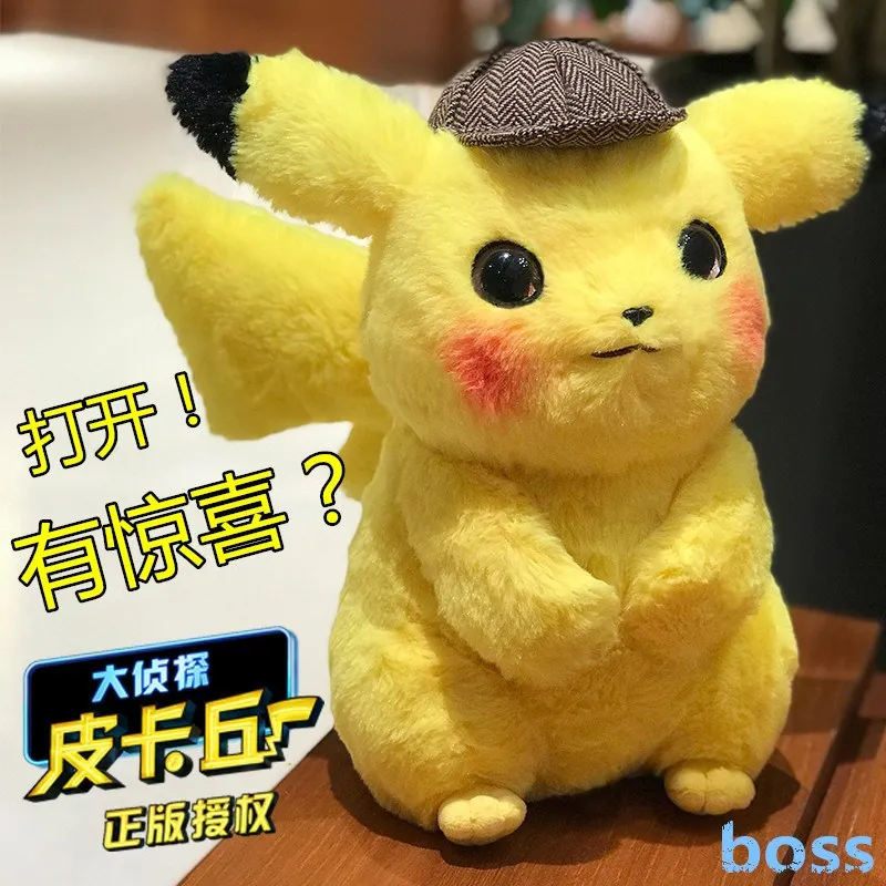 

Detective Pokemons Pikachus Stuffed Toys Psyduck Anime Movie Star Plush Doll Action Figure Collection Christmas Gifts For Kid