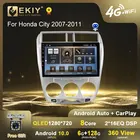 Автомагнитола EKIY для Honda City 2007-2011, Android 10, GPS, навигация IPS, 4G, Wi-Fi, 2 din, DVD