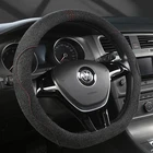 Чехол на руль, замшевый, D-образный, 38 см, для Geely Atlas Emgrand EC7 Coolray VW Golf 7, Hyundai Santa fe 2014-2020