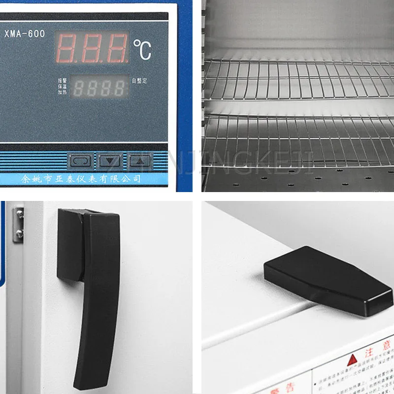 Electro-thermal Blast Drying Box 220V Constant Temperature Laboratory Test Equipment Hot Air Circulation Whole Grains Dryer