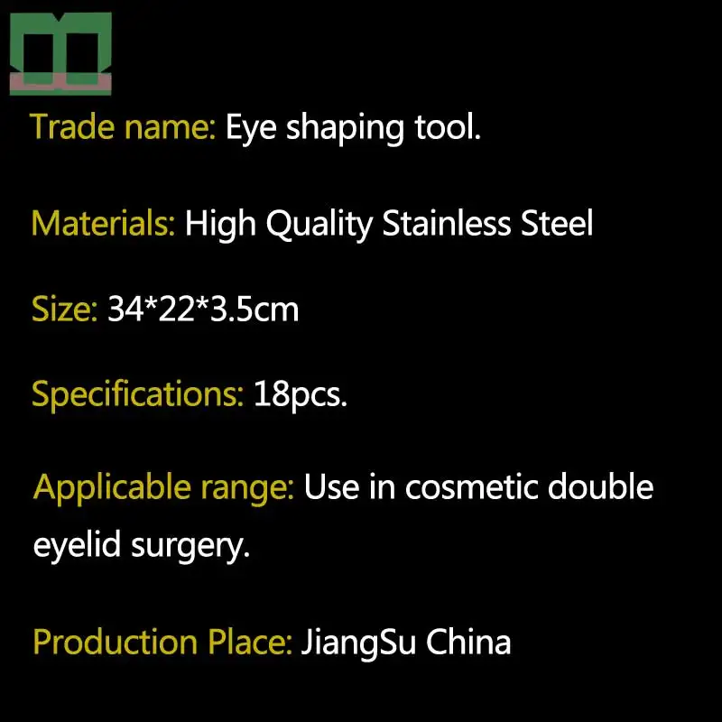 Глаз хирургического инструмента двойное веко Хирургии Инструменты нержавеющая