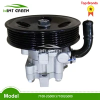 high quality brand new power steering pump for hyundai lotze 2 0 carens iii 2 0 power steering gear 57100 2g000 571002g000 2005