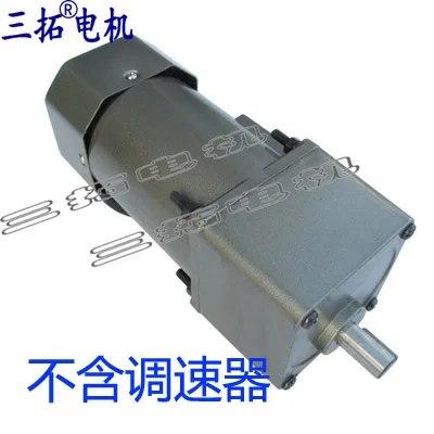

220V 60/90 / 120W AC metal gear motor / speed motor motor single phase