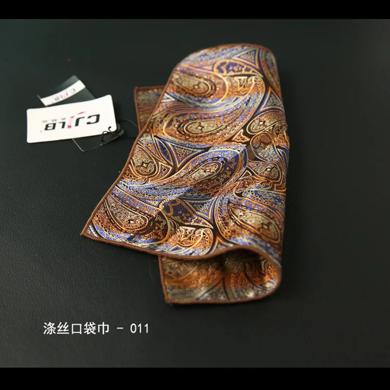 

New Mens Pocket Square Paisley Floral Handkerchiefs Men Classic Pocket Towel for Wedding Party Suit Accessory