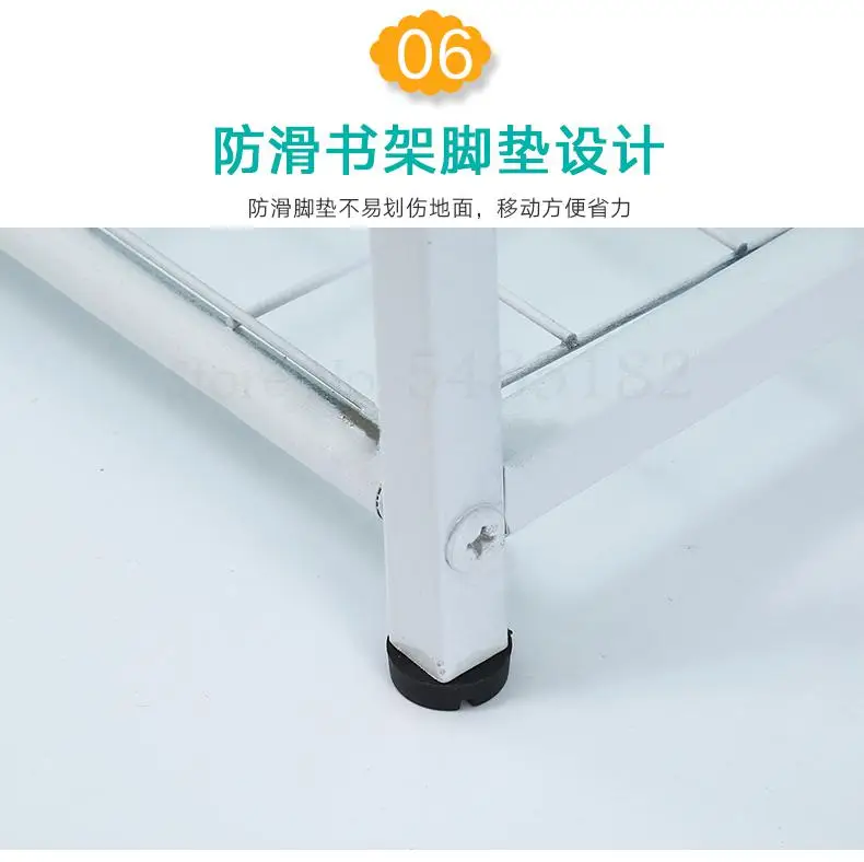 Детская книжная полка детская книга с рисунками железная стойка для хранения