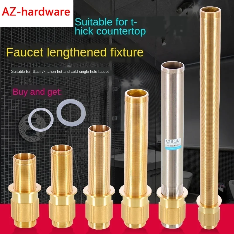 Смеситель для холодной и горячей воды фиксатор раковины удлиненный толстый с