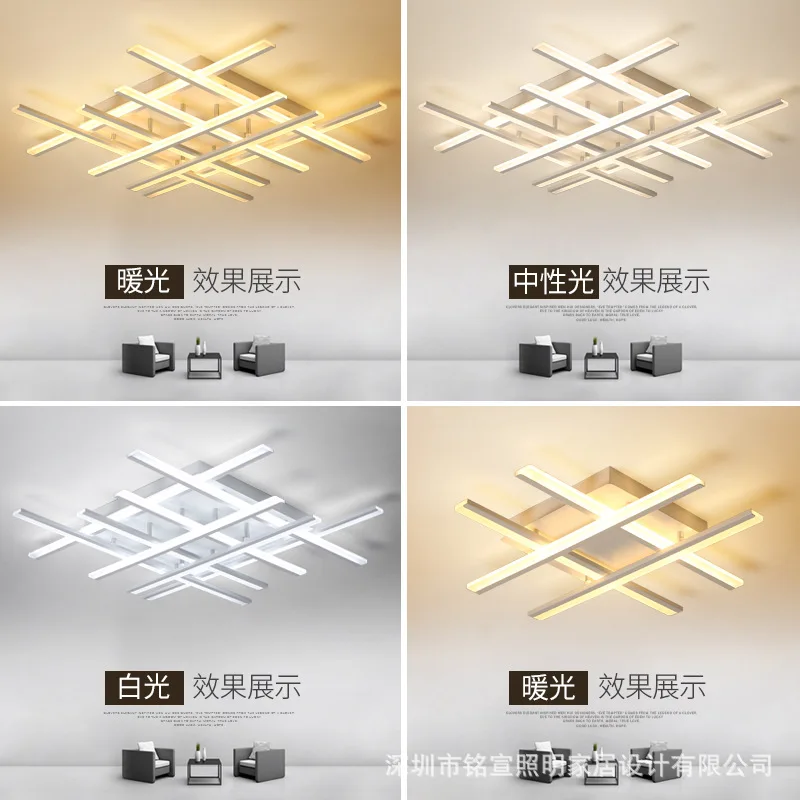 Скандинавский светодиодный потолочный светильник для гостиной прихожей