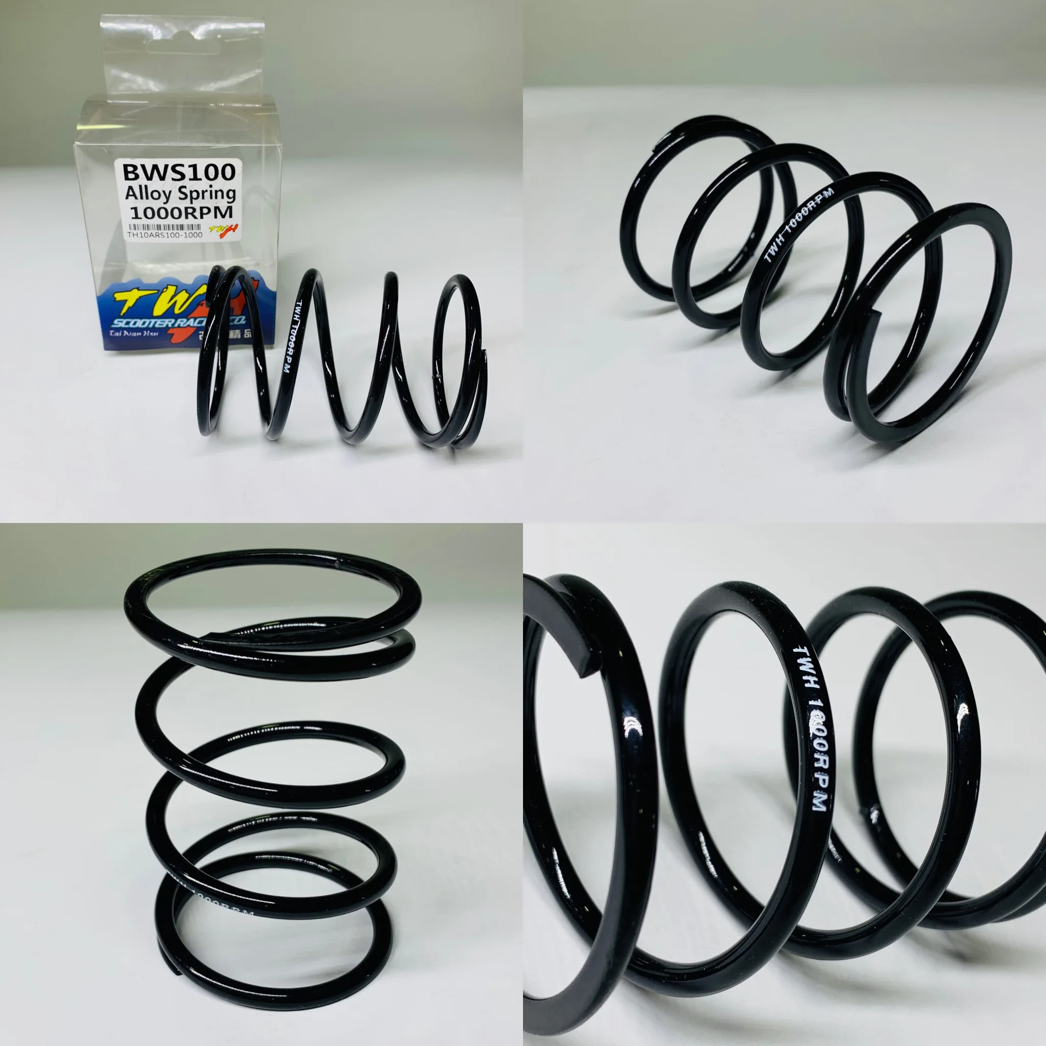 Пружина сцепления BWS100 высокооборотная 1000 об/мин 1500 2000 детали для тюнинга коробки