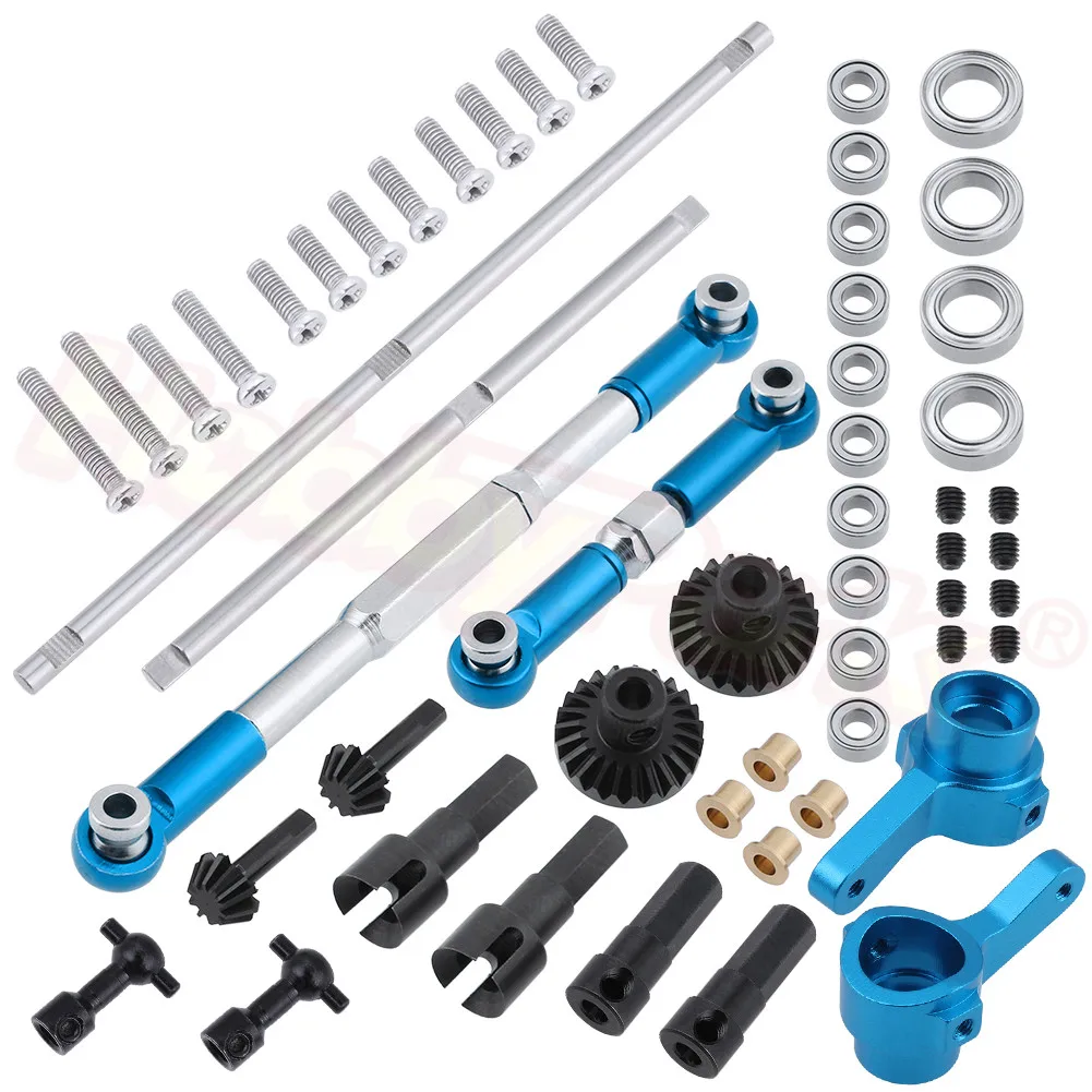 Комплект шестеренок привода переднего и заднего колеса комплект руля ступицы