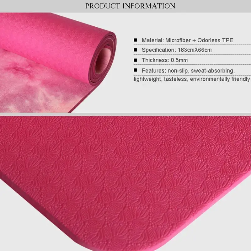 5 мм натуральный замшевый коврик для занятий йогой с защитой от скольжения