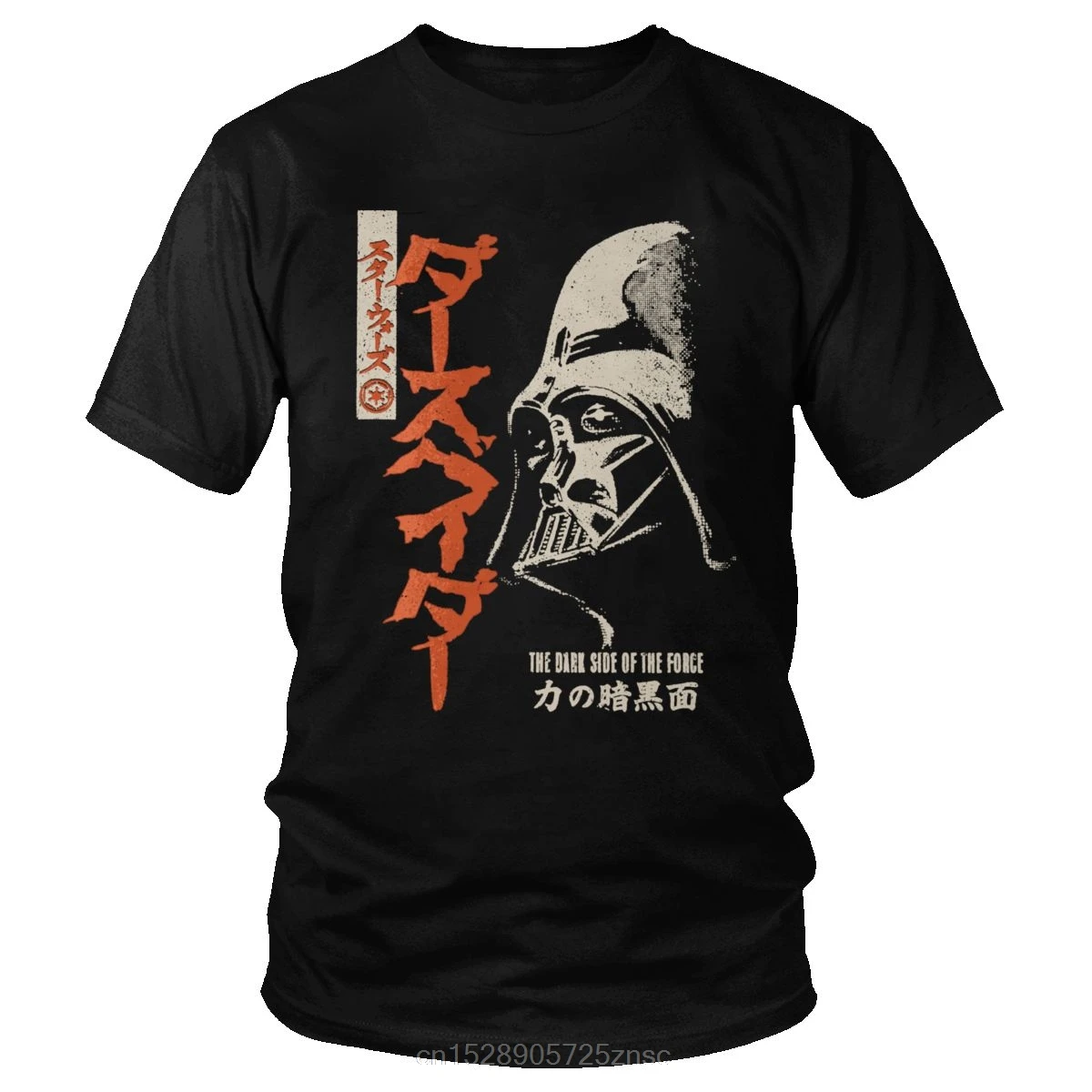 Винтажная футболка Star Wars для мужчин новый дизайн хлопок Дарт футболки с Вейдером