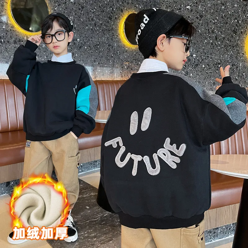 

Свитшот с длинным рукавом для мальчиков-подростков