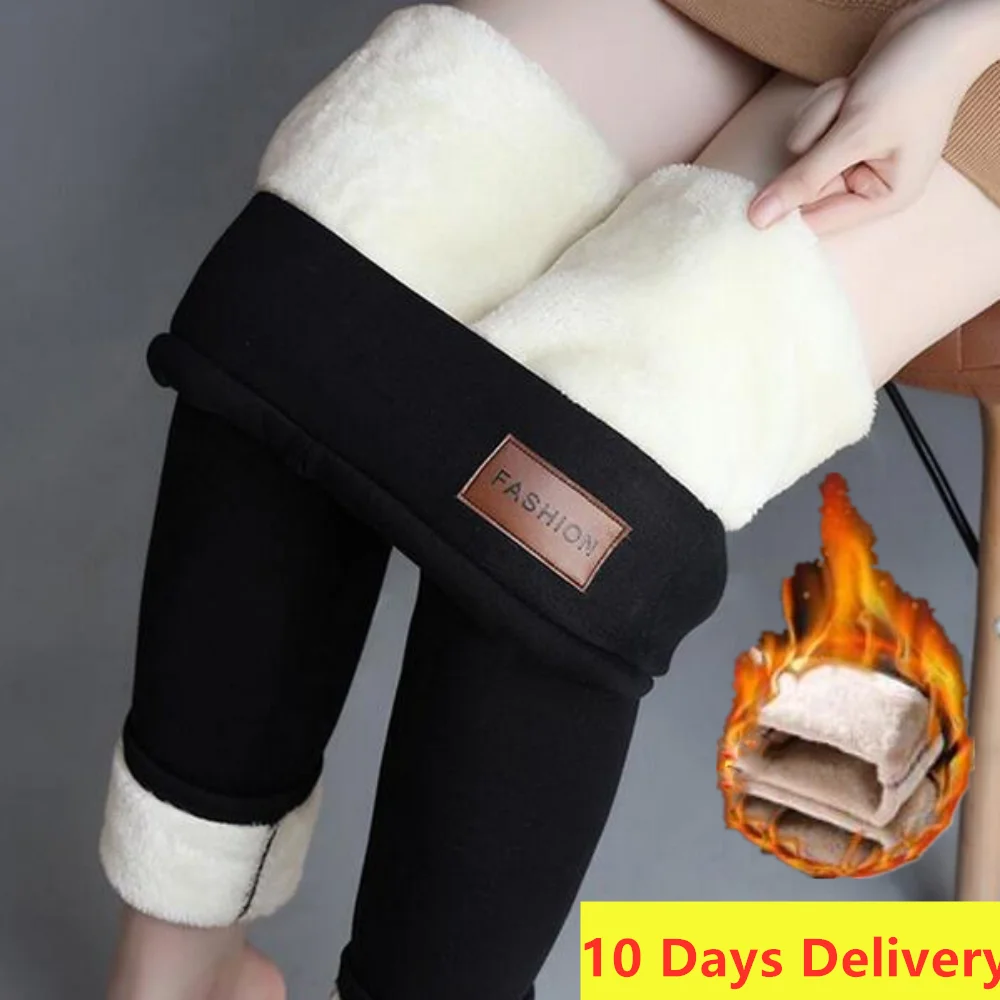 Теплые брюки из спандекса с высокой талией, зимние облегающие плотные бархатные флисовые леггинсы, женские брюки, леггинсы для женщин, доставка за 10 дней