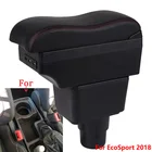 Подлокотник для FORD EcoSport, автомобильный подлокотник с изогнутой поверхностью 2018-2021