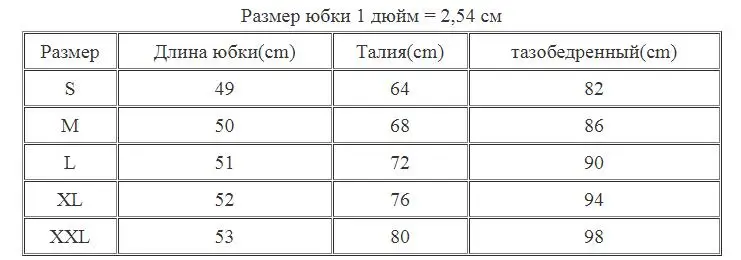 Костюм латинского танца Новая женская одежда для взрослых бальных танцев Практика одежды Сексуальный топ леопардовая юбка Конкурс / Производительность одежда