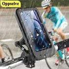 Универсальный велосипед мобильный телефон держатель для iPhone регулируемый водонепроницаемый для руля велосипеда мотоцикла GPS подставка крепление для верховой езды кронштейн