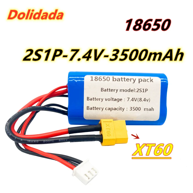 Бла (беспилотный летательный аппарат литий ионный Батарея 7 4 V / 8.4V3.5Ah 2S1P