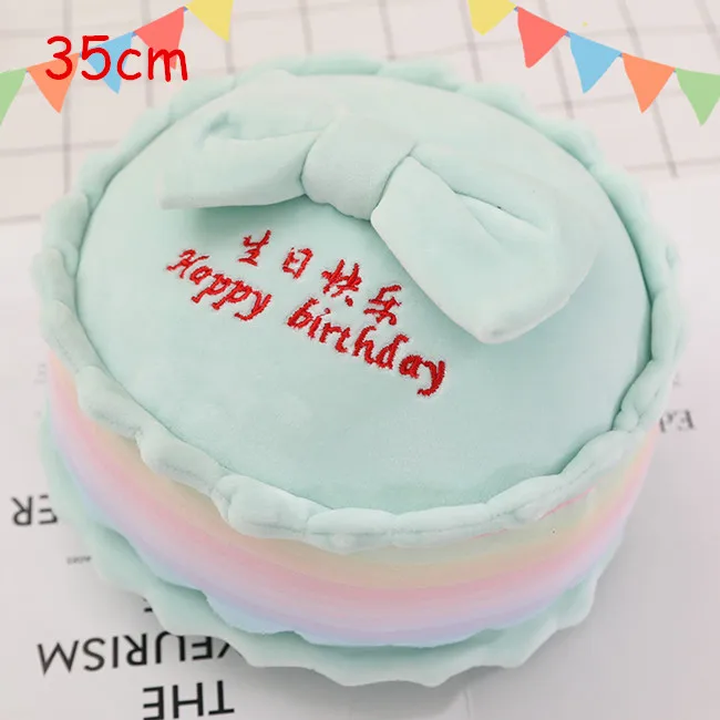 35cm blue Новое поступление, мультяшная подушка для торта на день рождения, плюшевая игрушка, мягкая подушка, имитация, уникальный подарок на день рождения, кавайный подарок для ребенка - Цвет: 35cm blue