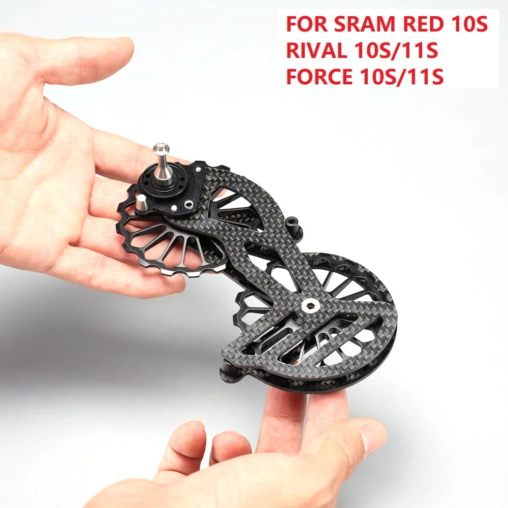 17T углеродное волокно велосипедный шкив керамический подшипник комплект шкивов