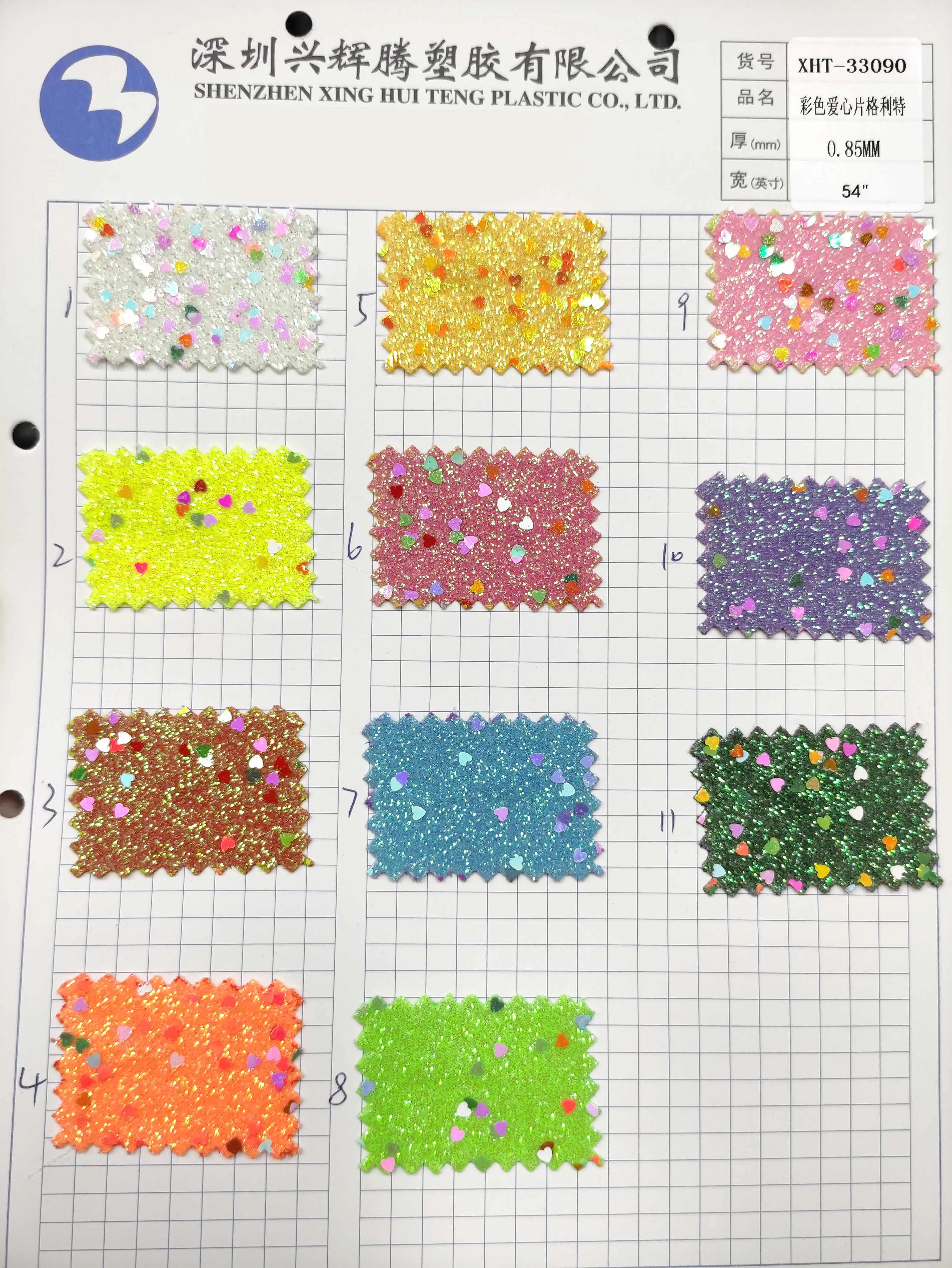 

135x30cm Iridescent Bright Color with Colorful Heart Sequin Design Fine Glitter Powder Leather Fabric for DIY Decorations/Hair