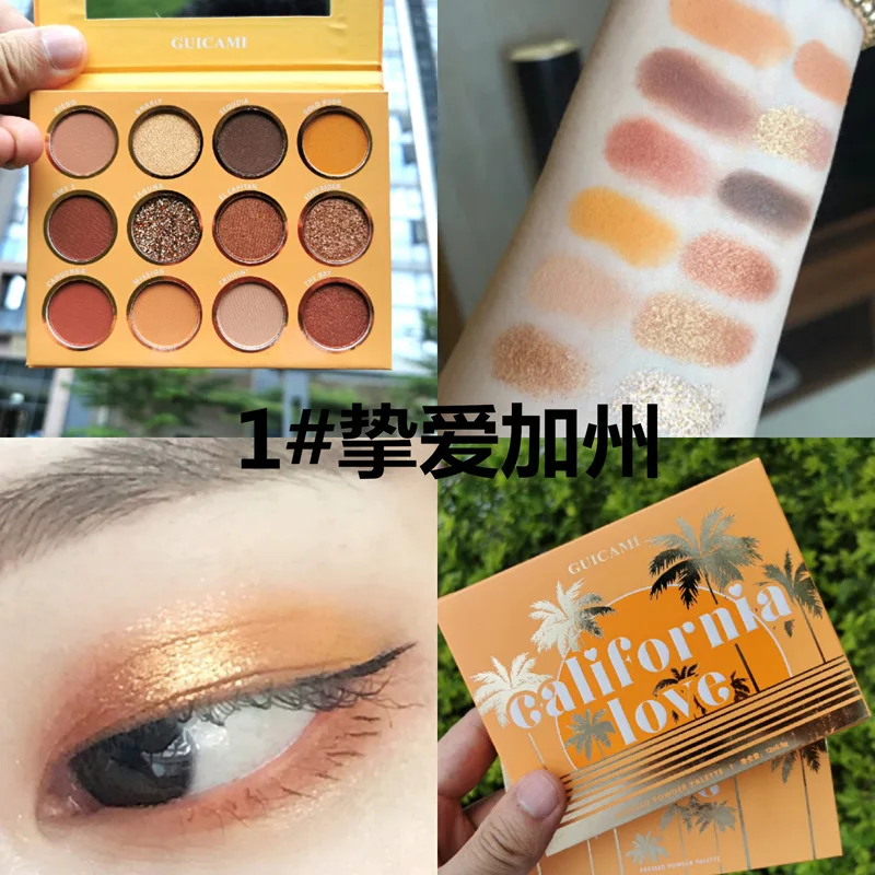 12 цветов Тени для век Палитра пигментный макияж палитра телесный мерцающий