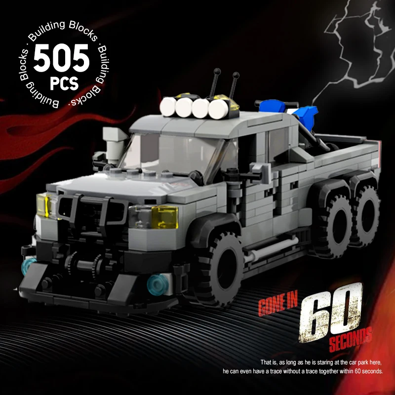 

Конструктор MOC технический гоночный автомобиль из фильма пройдено за 60 секунд Шелби автомобиль скоростной Чемпион Рождественский подарок ...