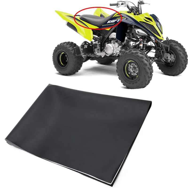 Чехол на сиденье тканевый виниловый чехол для квадроцикла Yamaha Raptor 90 700 700R YFZ450R YFZ250