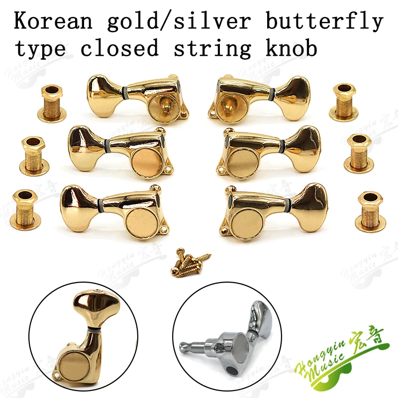 

1Set 3L 3R Guitar String Tuning Pegs Tuners Machine Heads for Electric Guitar Folk Acoustic Guitar Parts & Accessories CR GD