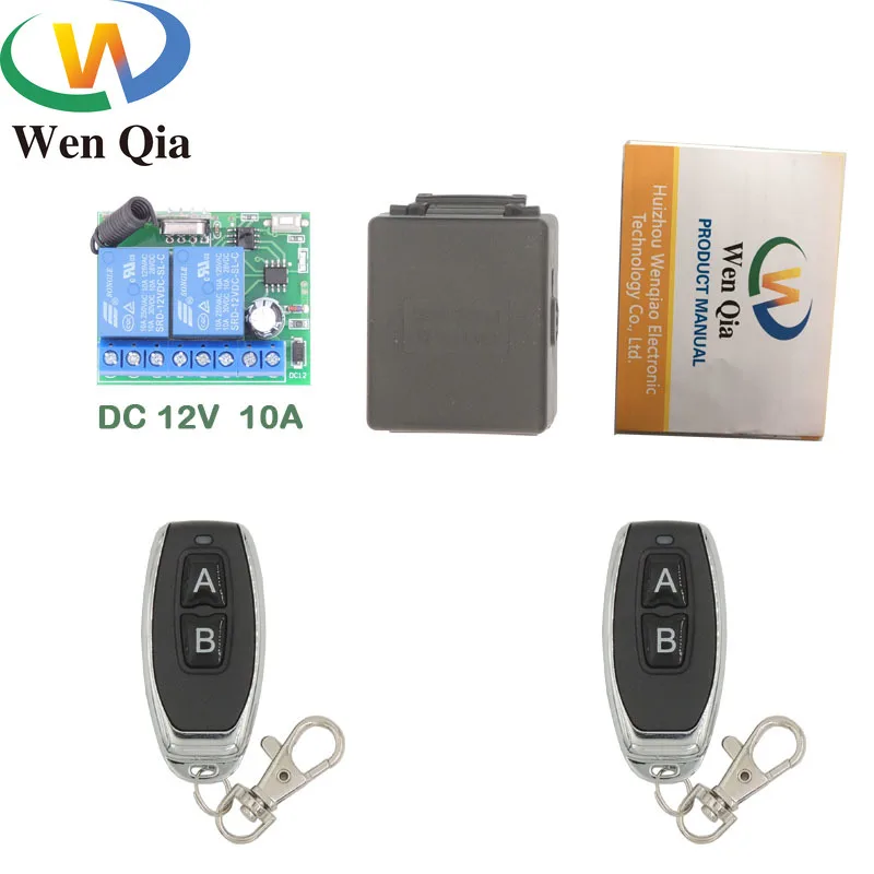 Универсальный беспроводной пульт дистанционного управления 433 МГц 12 В