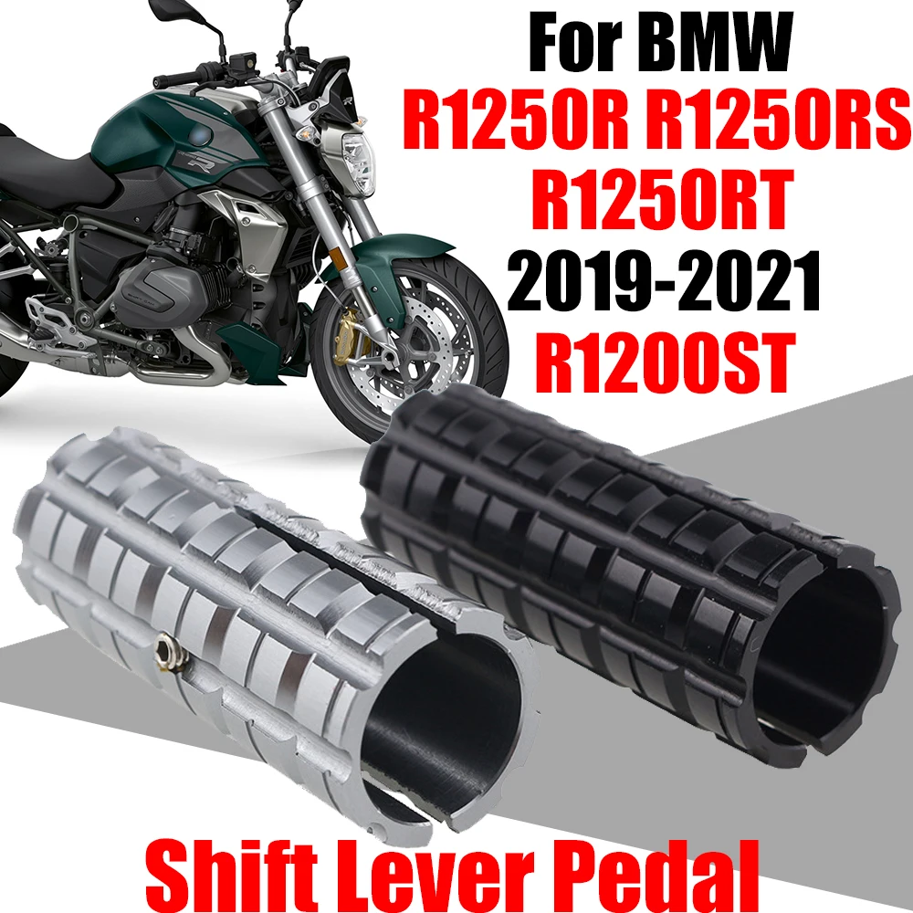 

For BMW R1250 R RT R 1250 R RT RS R1200ST R1250R R1250RT R1250RS Motorcycle Accessories Gear Shift Lever Tip Pedal Enlarger