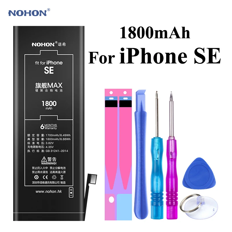 Nohon Аккумулятор для Apple iPhone 6s Plus SE 6sPlus 6sP iPhoneSE iPhone6sPlus 1624mAh-3650mAh сменный литий-полимерный батарея+ бесплатный инструмент For Apple iPhone SE 6s Plus Мобильный телефон батарея