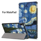 Чехол-книжка для Huawei MatePad 10,8, противоударный, с откидной крышкой, для планшетов MatePad BAH3-W09AL00