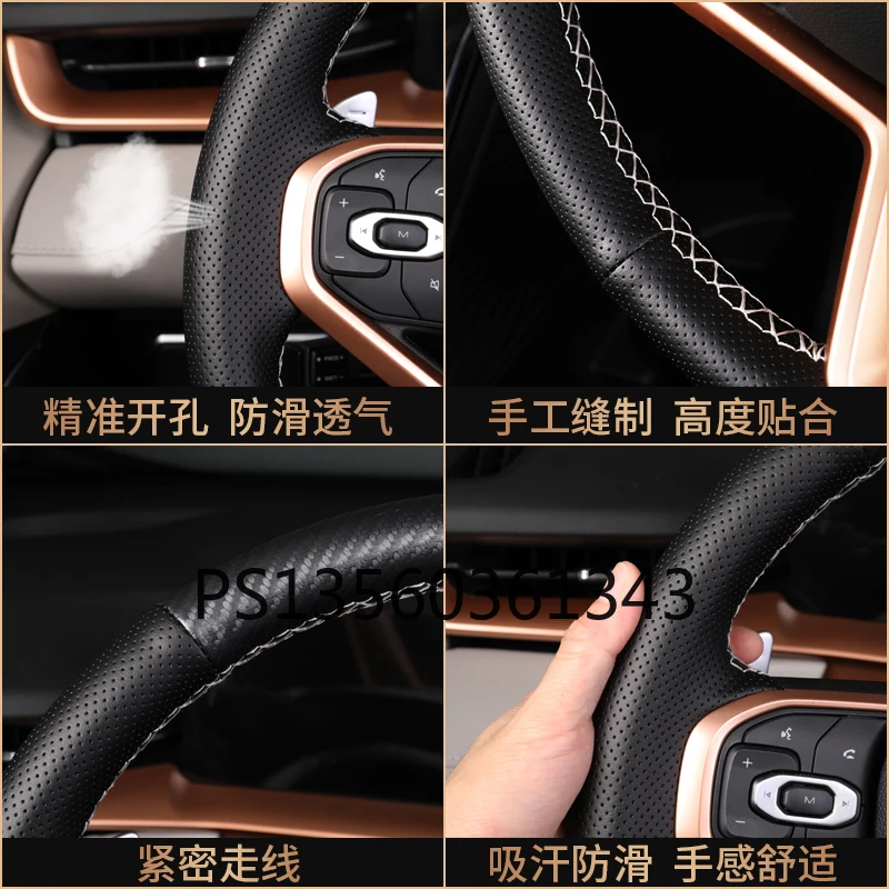 

DIY hand-sewn steering wheel cover fit for Haval big dog h6 H1 H2 H3 H5 F7 F5 M4 M6 leather grip cover