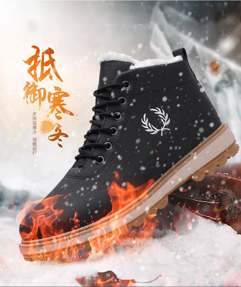 

Snow Boots Martin Cotton Boots Men's Autumn and Winter High Top Shoes British Style Plush Thermal Short Boots Fashion Boots Men