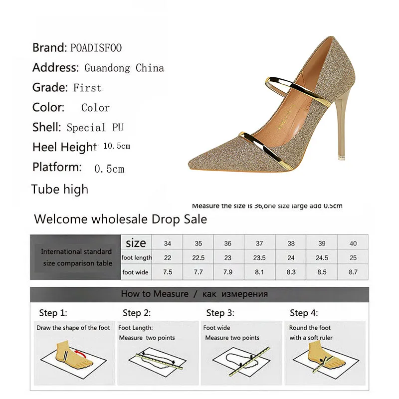 LTARTA/пикантные туфли на высоком тонком каблуке с острым носком и блестками для