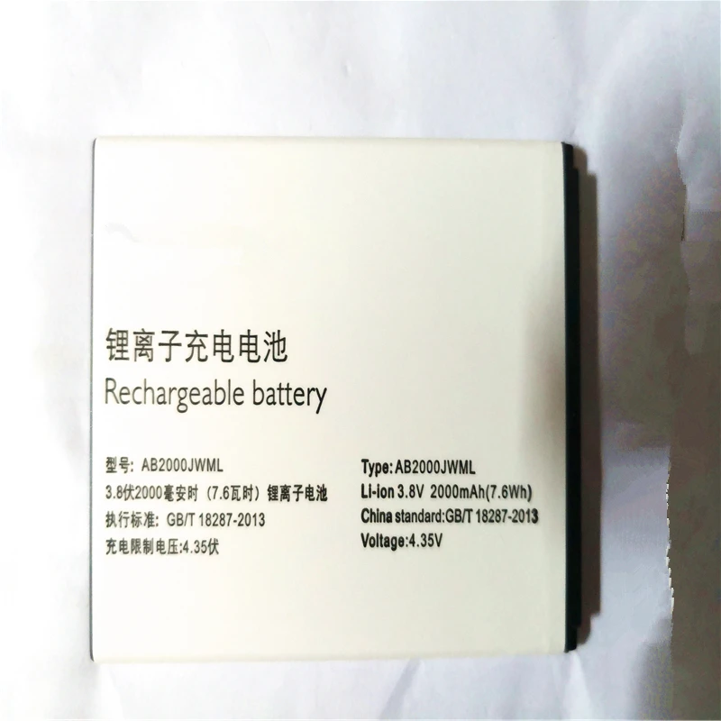 Оригинальный AB2000JWML Батарея для Xenium S337 CTS337 мобильного телефона PHILIPS AB2000JWMT
