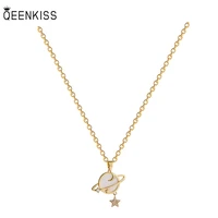 qeenkiss nc7154 fine jewelry wholesale fashion woman birthday wedding gift star moon universe zircon 18kt gold pendant necklace